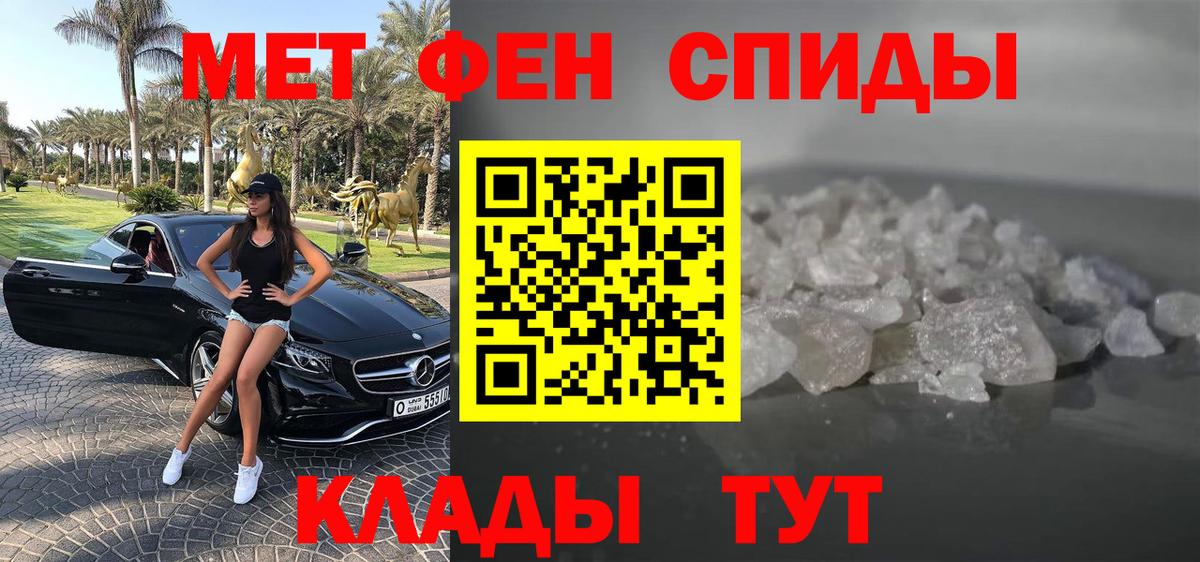 Каннабис Балашов