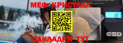 кокаин VHQ Пугачёв