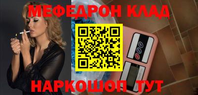 винт Пушкино