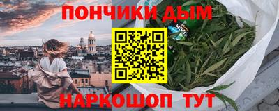 героин Рязань