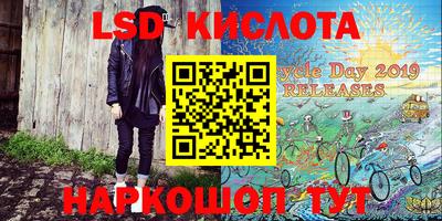 кокаин VHQ Пугачёв