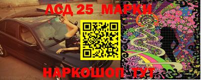 дживик Рыбинск
