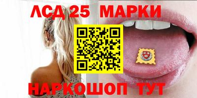 COCAINE Рузаевка