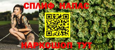 кокс Пыть-Ях