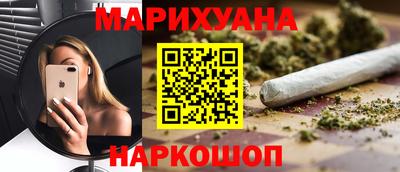 дживик Рыбинск