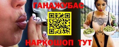 кокс Пыть-Ях