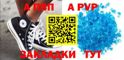 героин Рязань