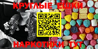 героин Рязань