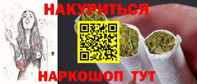 кокс Пыть-Ях