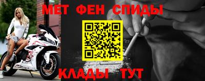 кокс Пыть-Ях