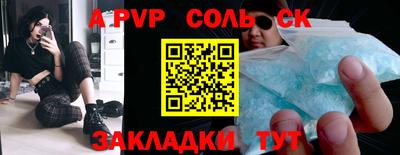 героин Рязань