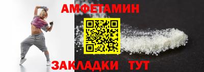 героин Рязань