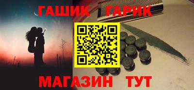 кокаин VHQ Пугачёв