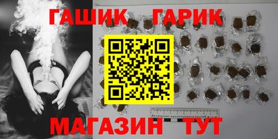 COCAINE Рузаевка