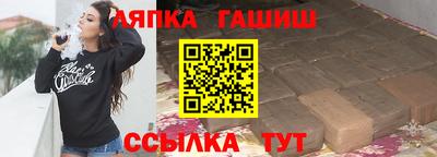 кокс Пыть-Ях