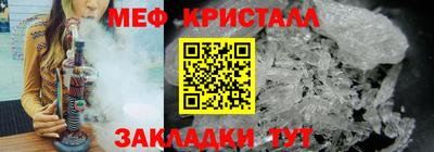 кокаин VHQ Пугачёв