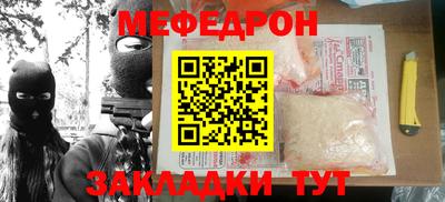 кокаин VHQ Пугачёв