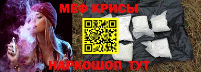 кокаин VHQ Пугачёв