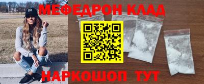 героин Рязань